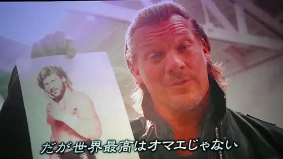 Chris Jericho, New Japan Pro Wrestling