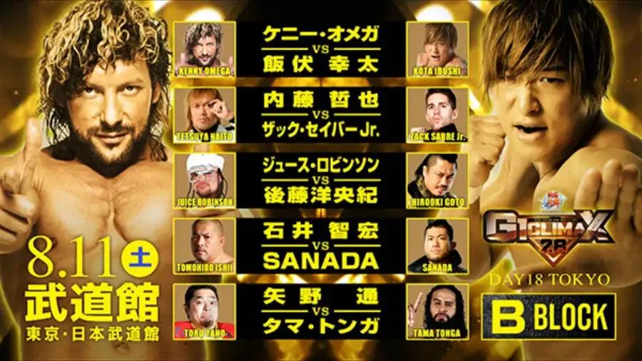 G1 Climax 28