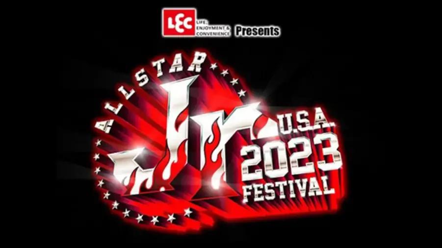 All Star Junior Festival USA logo.jpg