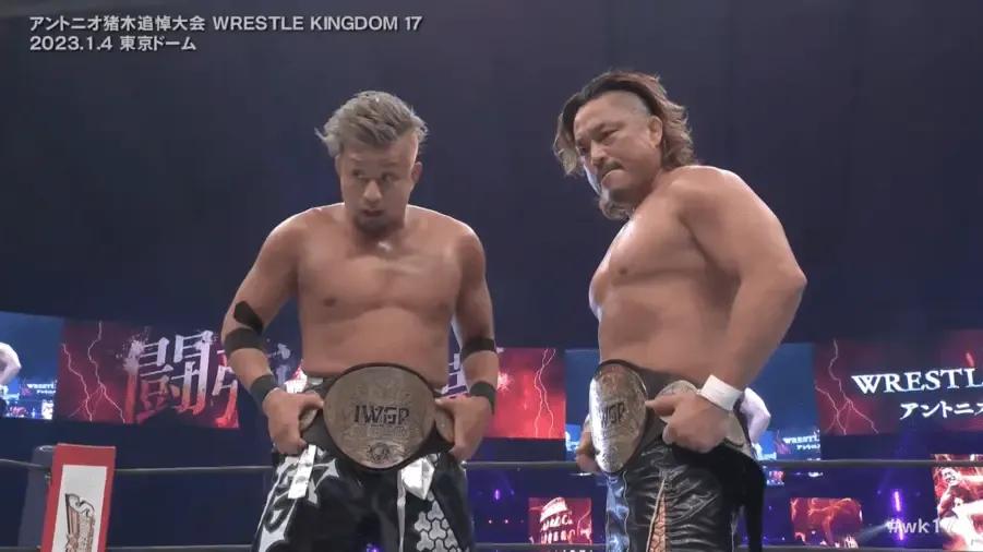 Bishamon Wrestle Kingdom 17.png