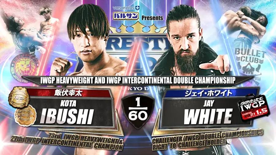 Ibushi White Wrestle Kingdom 15.jpg