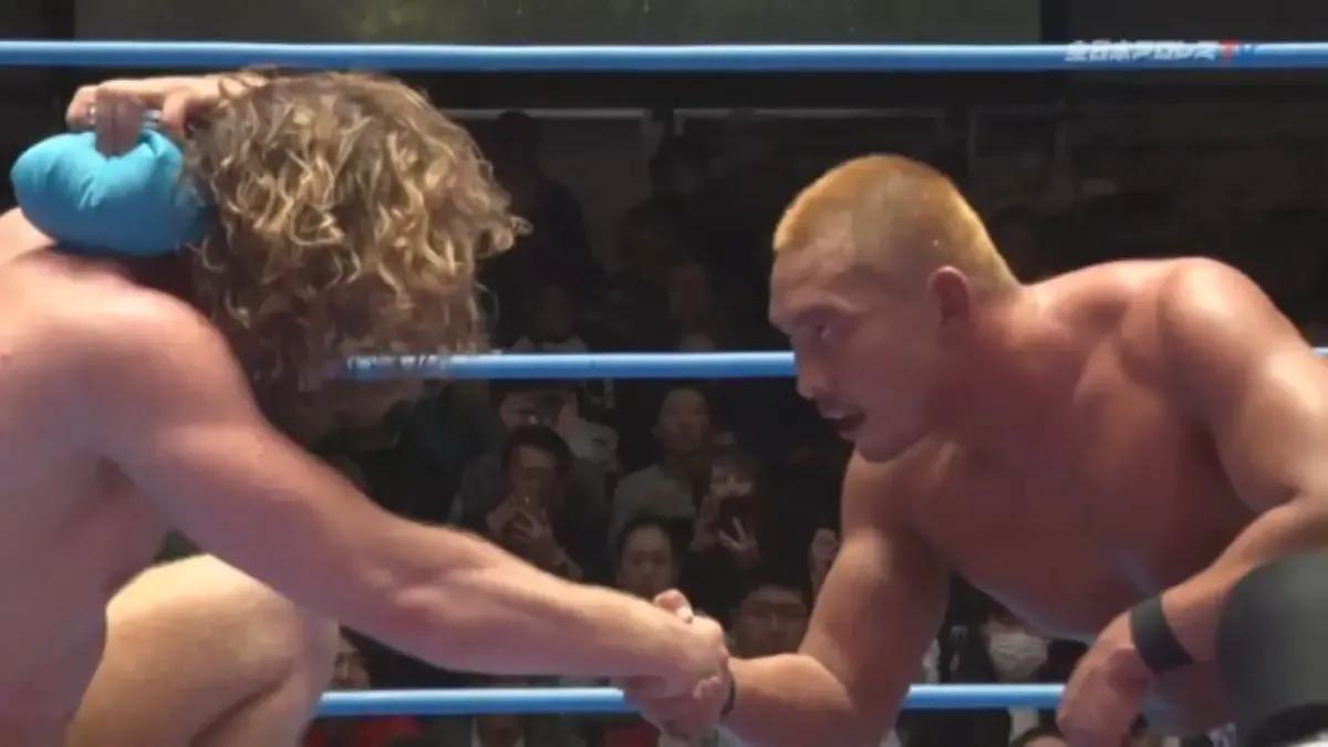 Katsuhiko Nakajima Charlie Dempsey screenshot.jpg