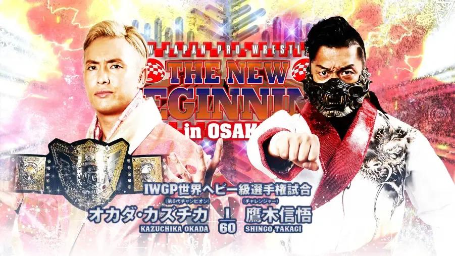 Kazuchika Okada Shingo Takagi New Beginning in Osaka graphic.jpg