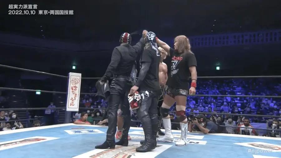 Los Ingobernables De Japon new member Declaration of Power.png