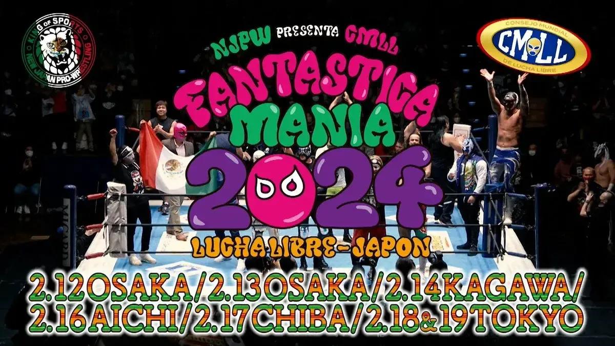 NJPW CMLL Fantasticamania 2024.jpg