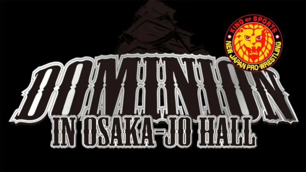 NJPW Dominion logo.jpg