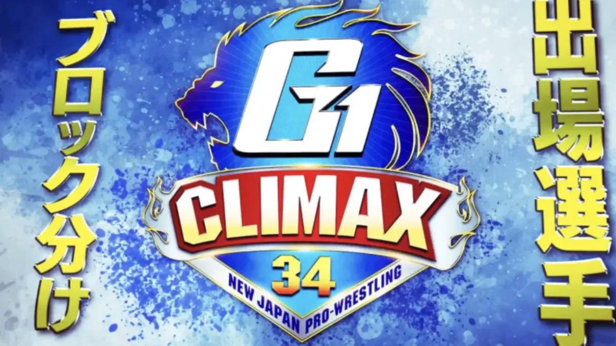 NJPW G1 Climax 34 Poster.jpg