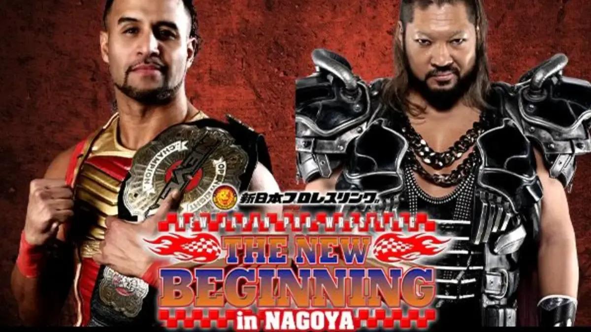 NJPW New Beginning In Nagoya 2024.jpg