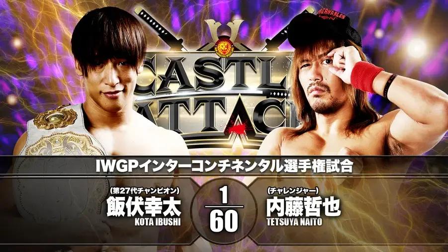 Naito Ibushi Castle Attack.jpg