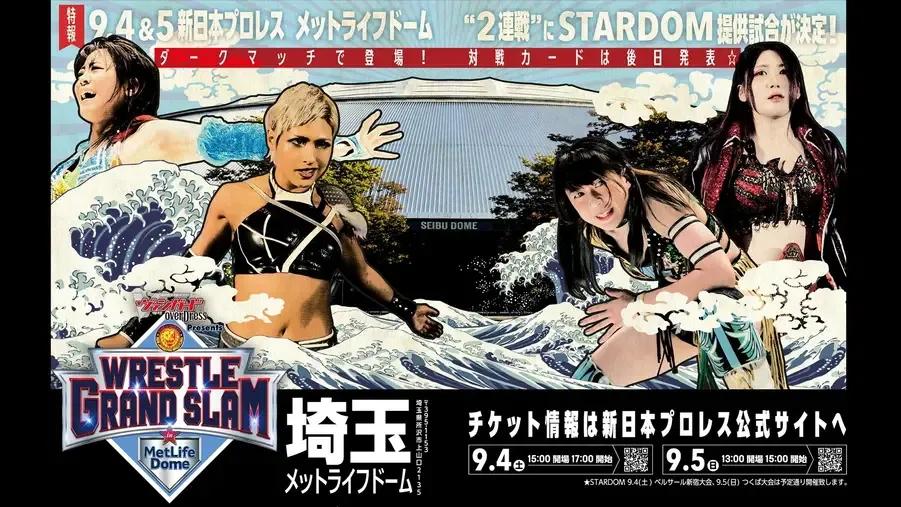 Stardom Dark Matches Wrestle Grand Slam in MetLife Dome.jpg