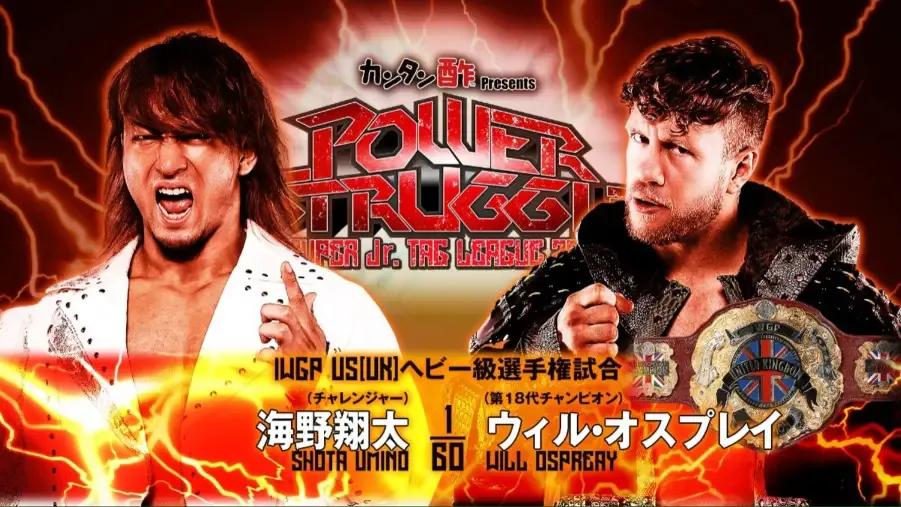 Will Ospreay vs Shota Umino NJPW Power Struggle.jpg