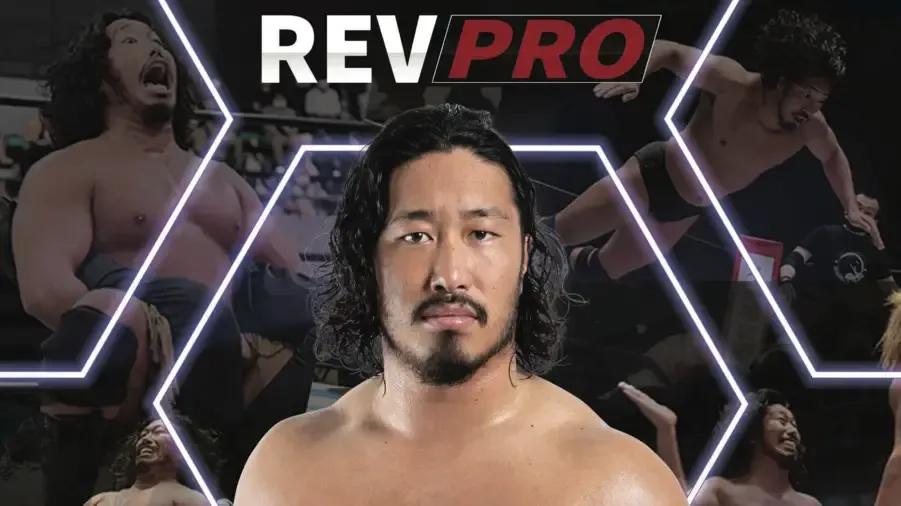 Yota Tsuji RevPro.jpg