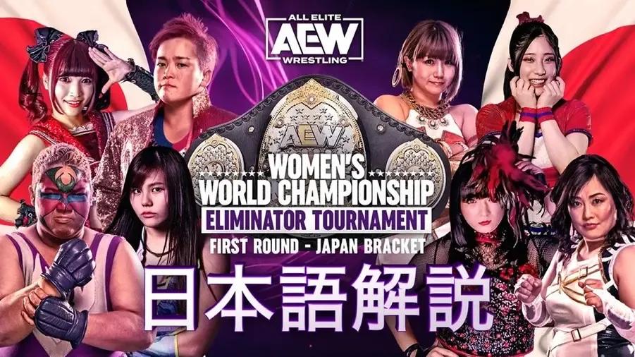 aew-womens-eliminatior-japan.fw__901x506.png